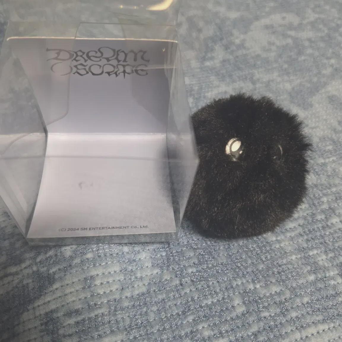 

Ncitydream Mark Dirty Smoothie Key Ring For Sell