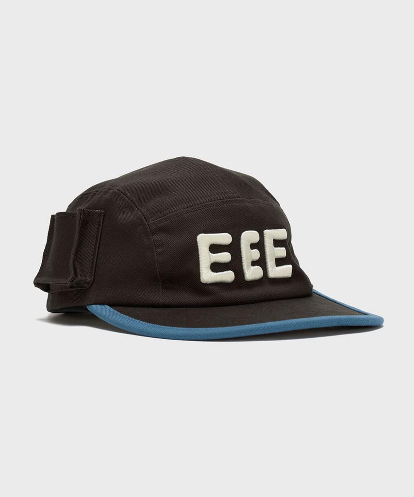 Eldu Pocket Camp Cap Dark Brown