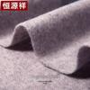 Hengyuanxiang Women's Autumn Winter Wool Scarf & Shawl