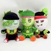 Bing Bong PEAK Scout Plushie Plush Toy Soft Stuffed Doll Kids Gifts