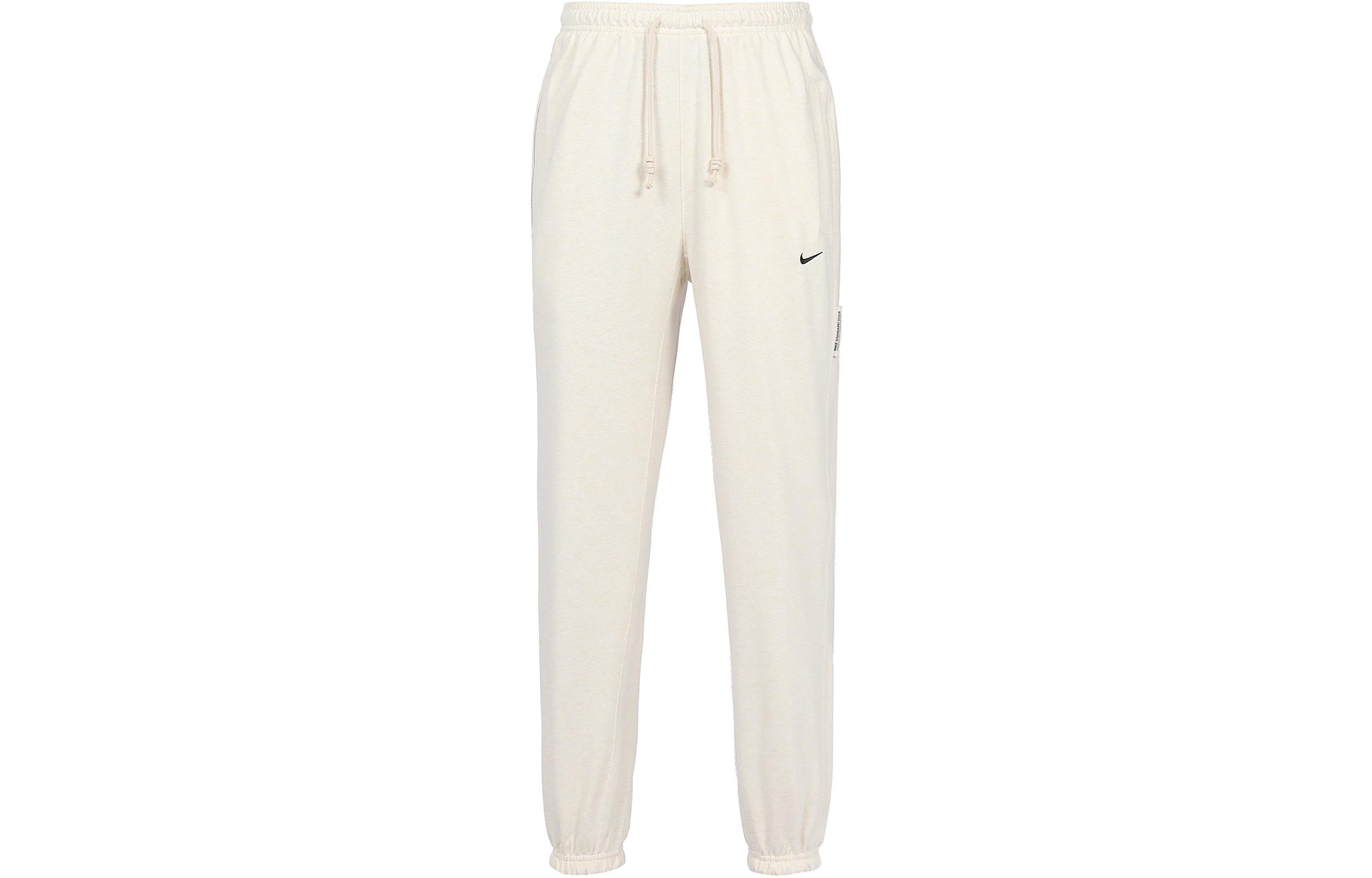 Nike Dri Fit Knitted Sweatpants Men s Ecru CK6366-027 XXL
