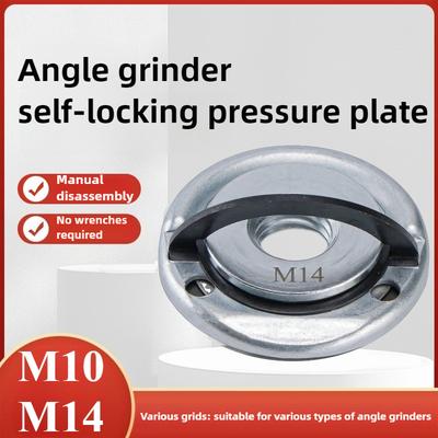 M14/M10 Angle Grinder Lock Plate Clamp, Portable Installation and Disassembly, Quick Clamping, Self-locking Pressure Plate Tool