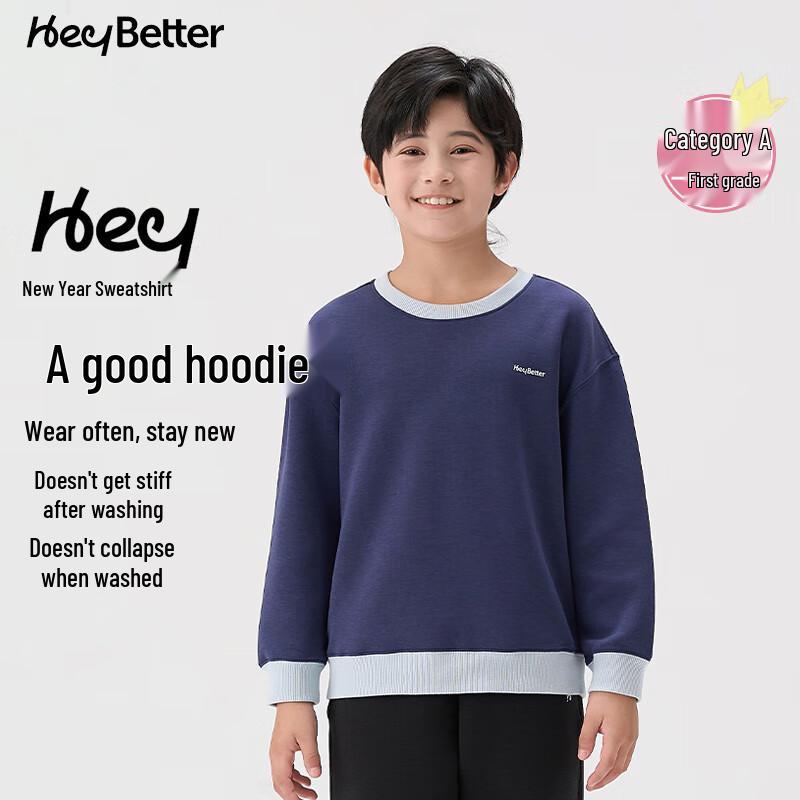 HeyBetter Kids' Soft Round Neck Sweatshirt