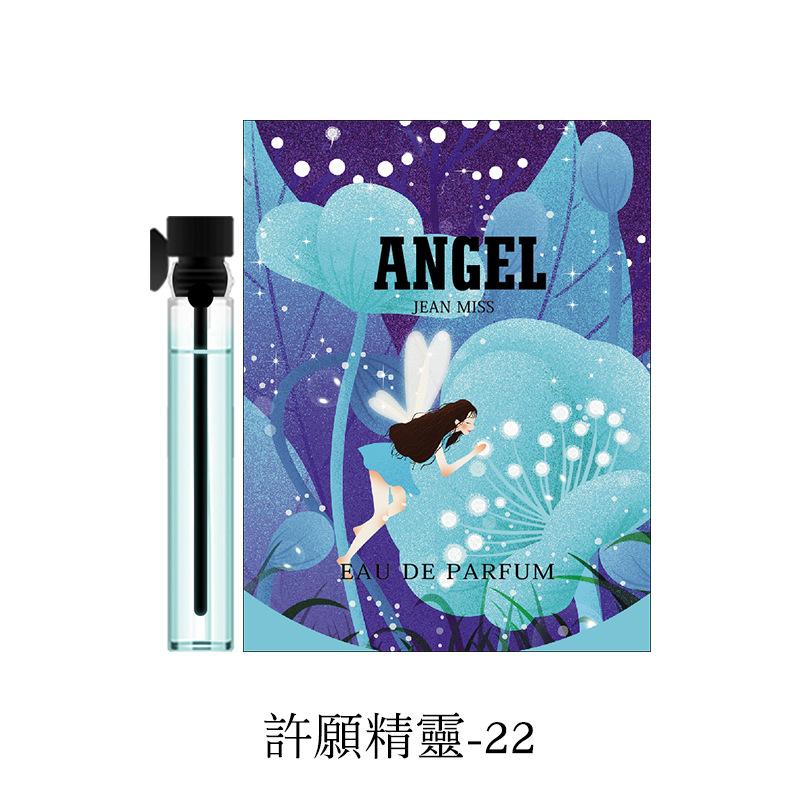 Próbka perfum damskich i męskich 2ml Trwałe perfumy damskie męskie