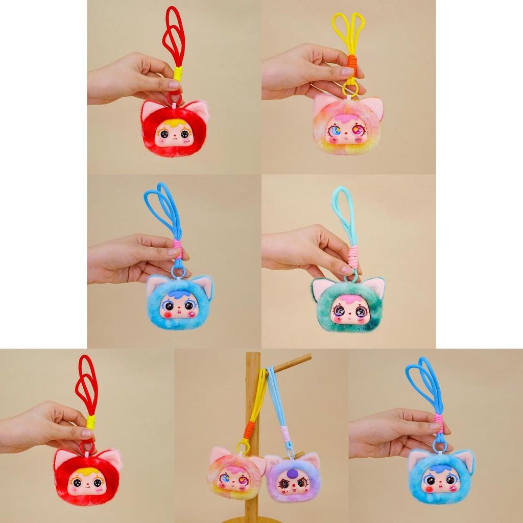 Animal Plush Toy Pendant With Soft Short Pile For Kid Bookbag Accessories