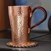 Vintage Pure Copper Coffee Cup,Handcrafted Polishing Engraving Hammer Texture Woven Handle 400 ml Beer Mug,Tea Cup Tableware