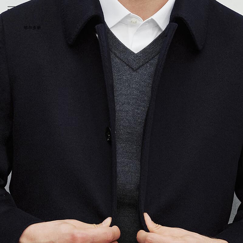 EMZ Men's Merino Wool Lapel Mid-length Woolen Coat 9E7500112