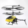 Helicopter Toys Electric Toy Remote Control Airplanes Toys RC Helicopter RC Airplanes RC Toy
