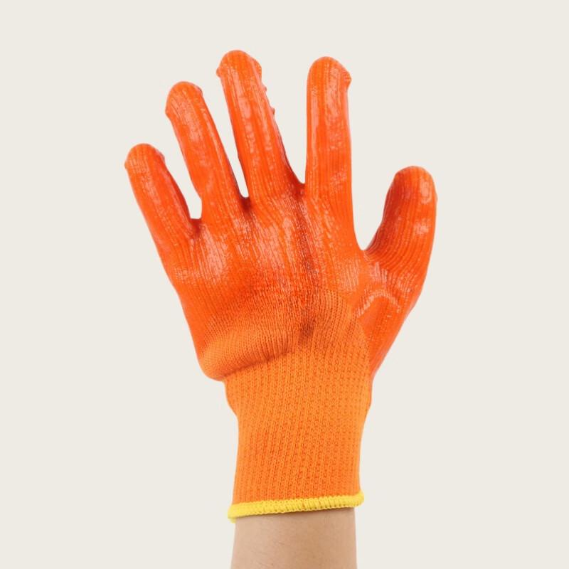 Anbikang PVC Industrial Work Gloves