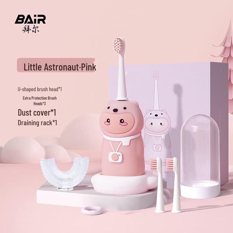 

Bayer K11 Kids Rechargeable Sonic Electric Toothbrush