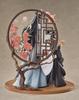 Wei Wuxian Lan Wangji z anime Zakladatel pivoňkové přísahy měřítková plastová figurka & Verze "The Diabolism". 1/7 předbarvený