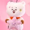 BT21 The Journey Purple Star RJ Plush Keychain