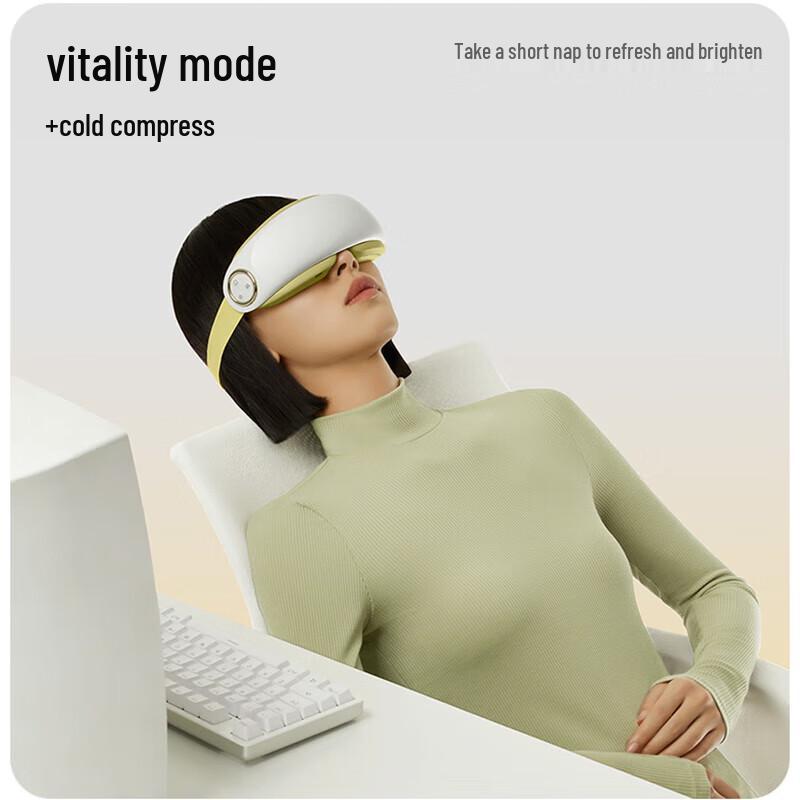 PGG Smart Eye Massager