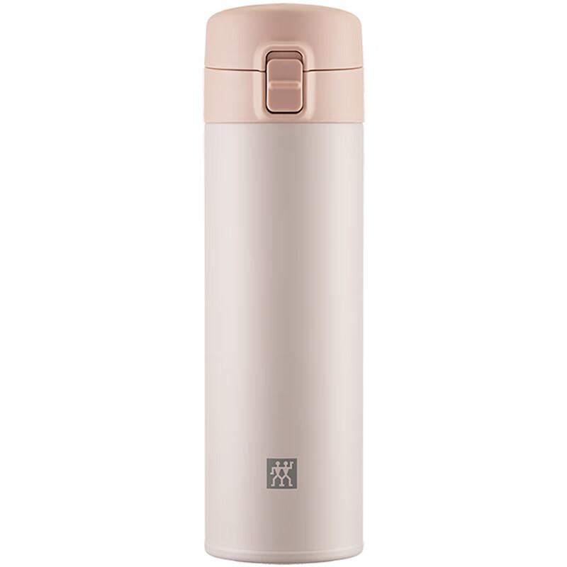 ZWILLING Enjoy Series Vacuum Insulated Travel Mug
