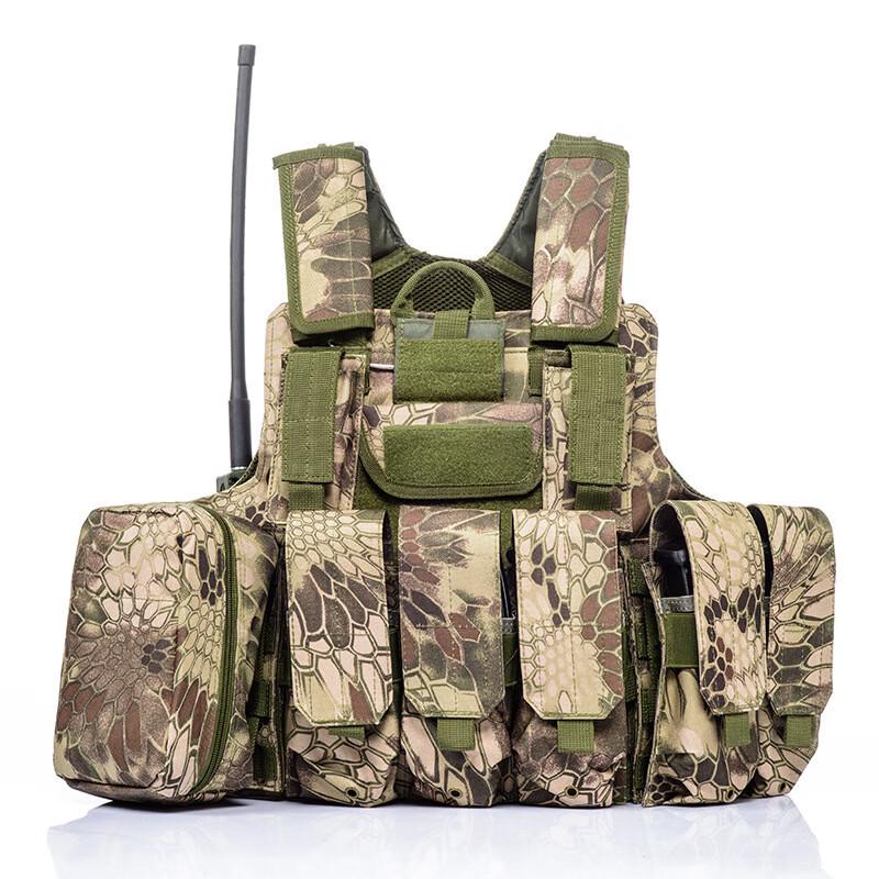 Li Shen Zhen Ya Outdoor Tactical Vest