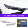 For EXEED STERRA ES 2024 Car Exterior Headlight Anti-scratch Front Lamp Tint TPU Protective Film Cover Repair Accessories