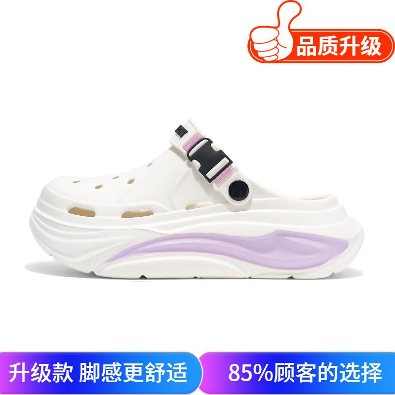 Cave shoes summer new non-slip casual non-slip breathable niche Baotou sandals