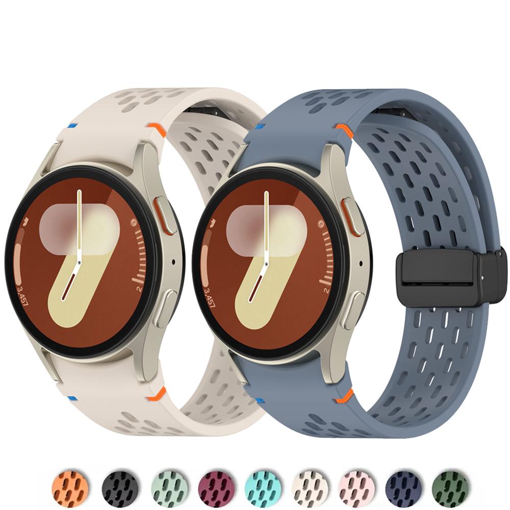 No Gaps Band for Samsung Galaxy Watch 7 FE 5 6 4 Classic 5 Pro 44mm Magnetic Silicone Bracelet Correa Galaxy Watch6 Watch4 Strap