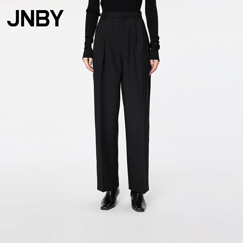 JNBY 24 Winter Loose Fit Wool Straight-Leg Pants