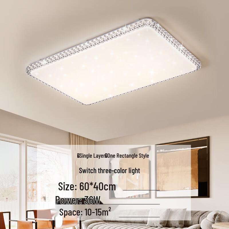 Liangtu Modern LED Ceiling Light