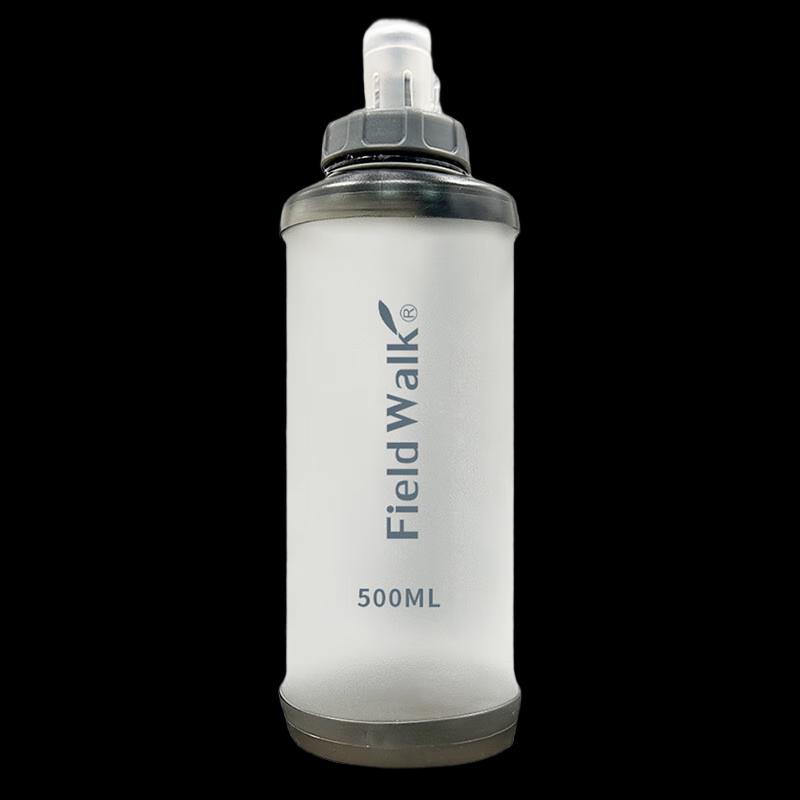 WEZHO Foldable Silicone Soft Water Bottle