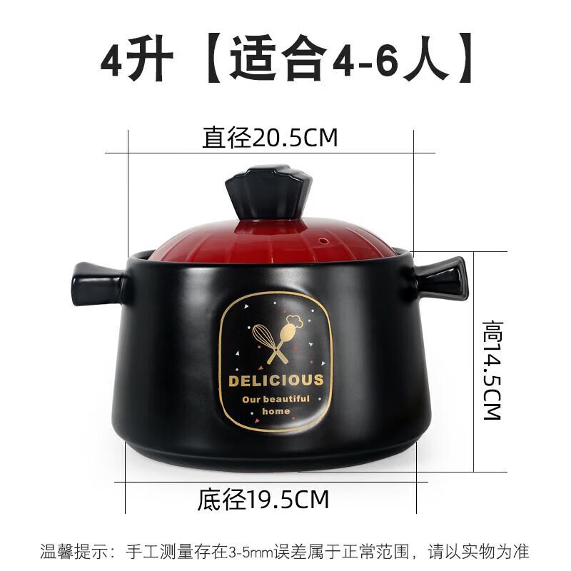 Huihuang Ceramic Stone Claypot