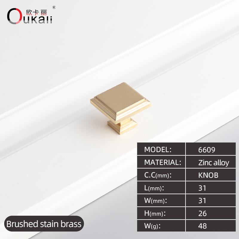 New Chinese Antique Luxury Coffee ORB Classic Furniture Cupboard Cabinet Pull Handles Home Kitchen Drawer Handle Knobs Handles