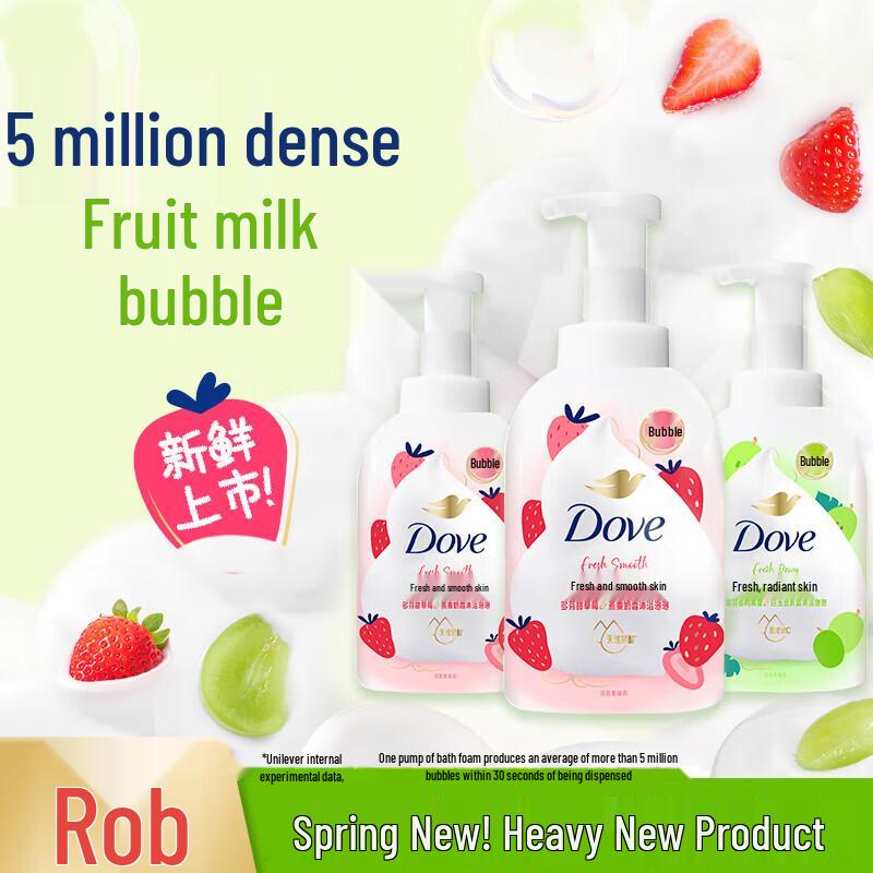 Dove Fruit Milk Moisturizing Shower Foam
