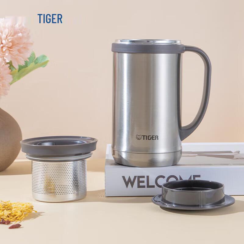 Tiger CWM-A050 Stainless Steel Thermos with Tea Infuser