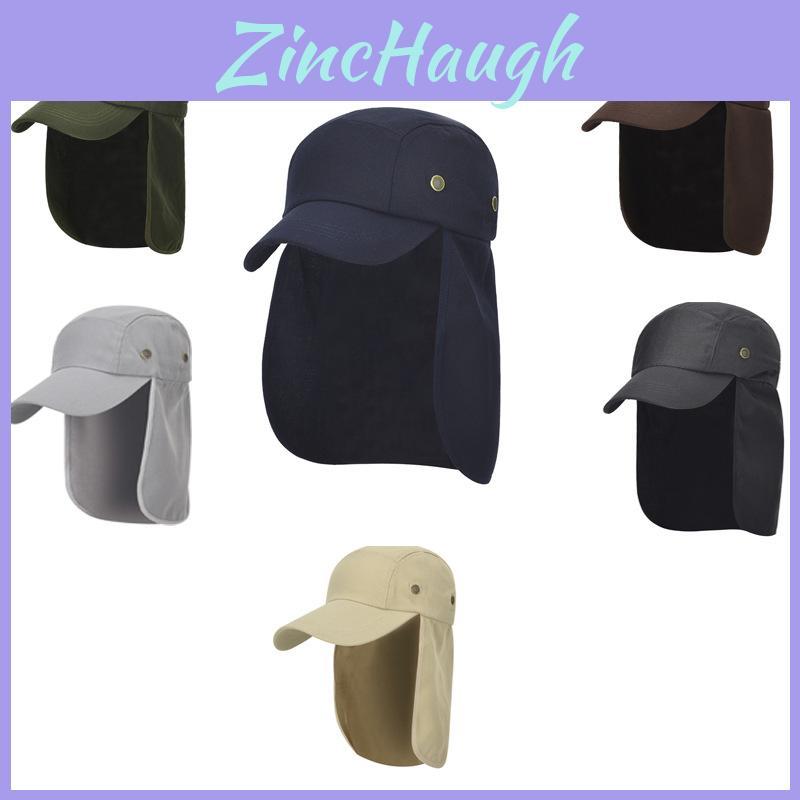 Versatile Defense Against Uv Rays With Lightweight Outdoor Fishing Cap Offering Sunshade And Neck Protection