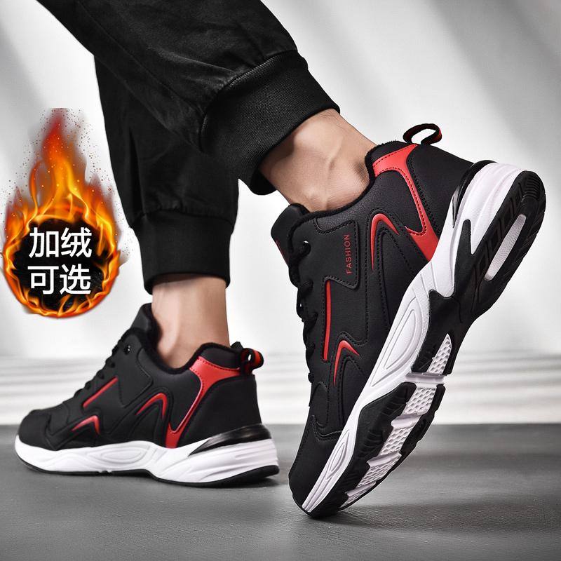 

Winter velvet cotton shoes leather travel shoes large size shoes sports warm running shoes 36