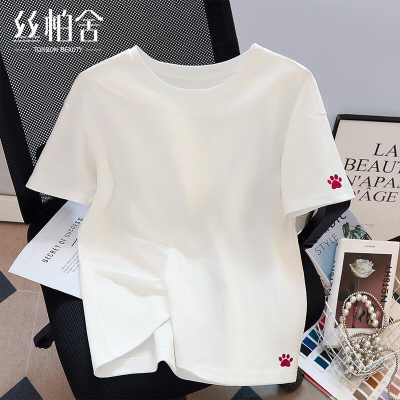 SISIBELLE Women s Embroidered Drop Shoulder T-Shirt XL