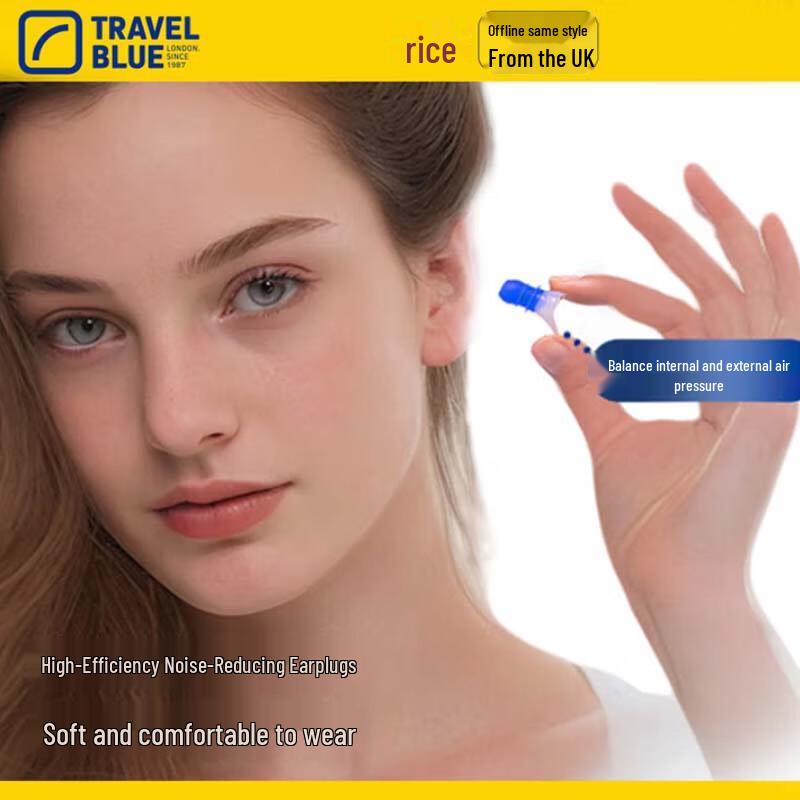 TRAVEL BLUE Flight Decompression Earplugs