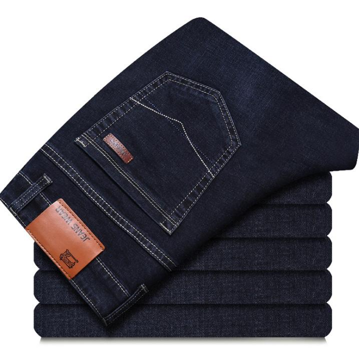 2024 Spring And Autumn New Versatile Men'S Jeans Straight Tube Loose Trendy Brand Business Slimming Trendy Pants