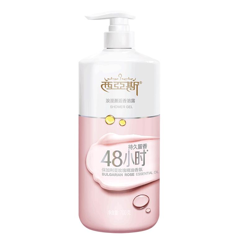 Xiyas Romantic Encounter Body Wash 700g