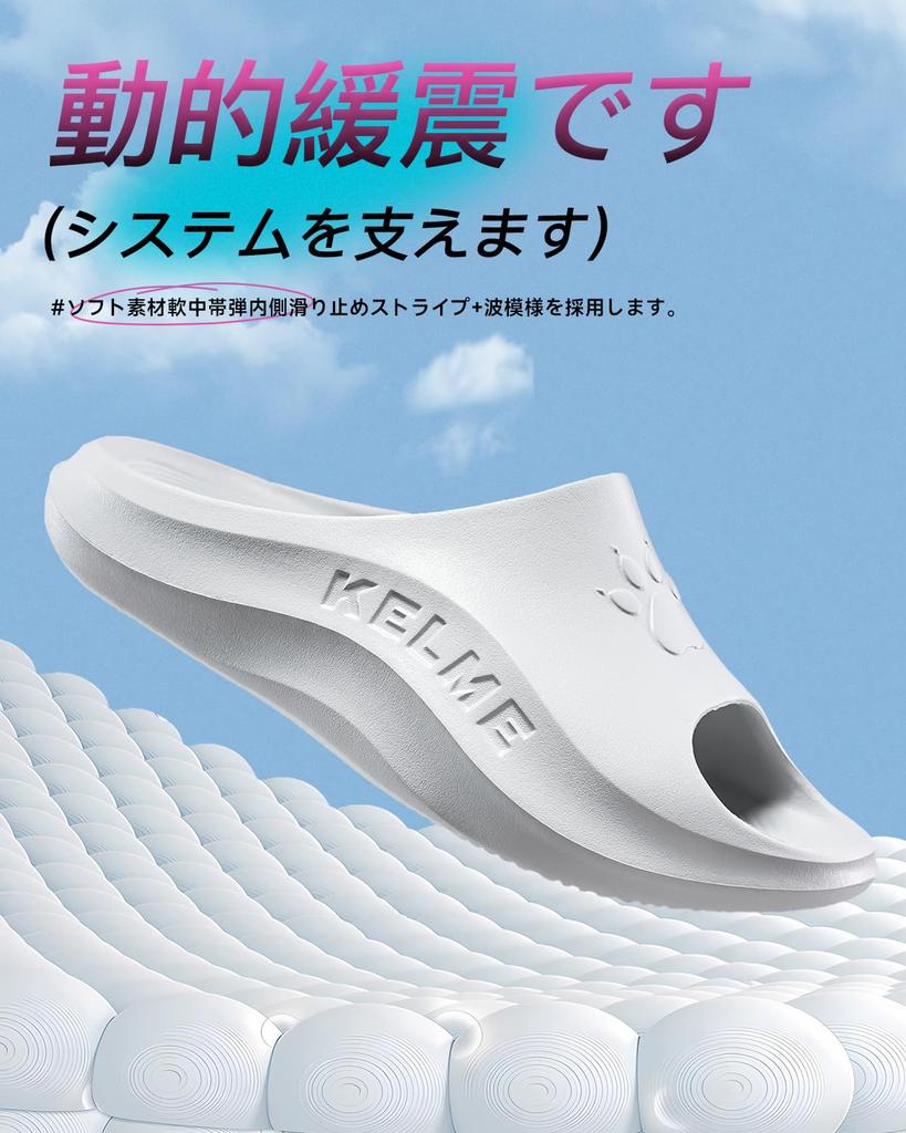 Kelme Sports Slide Suitable for and Beach Comfortable and Unisex Sandals, Ultra-Lightweight, Cushioned, Design, Shower, Pool, Use, Non-Slip