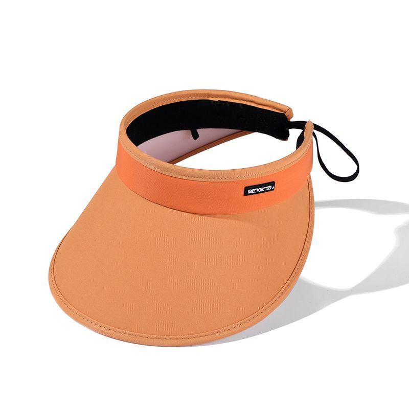 Spring and Summer Sunscreen Empty Top Hat, Children's Sunshade, Large Eaves, UV Protection, Travel Sun Hat, Show Your Face, Small Riding