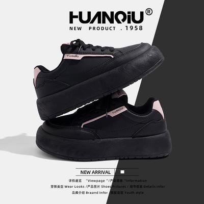 Global Retro Hong Kong Style Bread Shoes Women's 2025 Spring New Versatile Muffin Bottom Round Head Board Shoes ZHQ3386