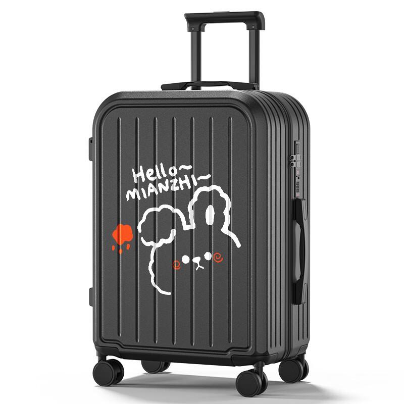 Lishen Composite Hardshell Suitcase 28 Inch