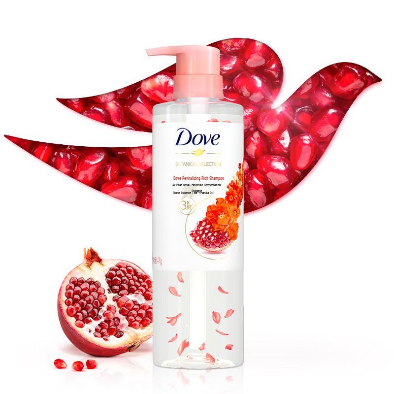 Dove Natural Botanical Silicone-Free Shampoo 470ml