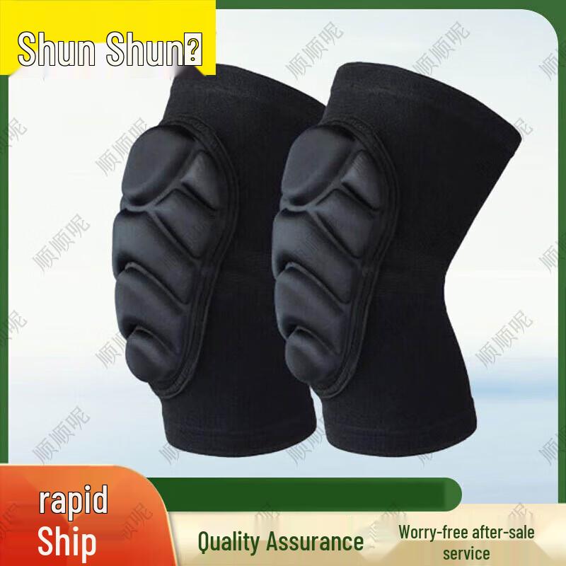 Shunshunni Anti-Collision Sports Pads