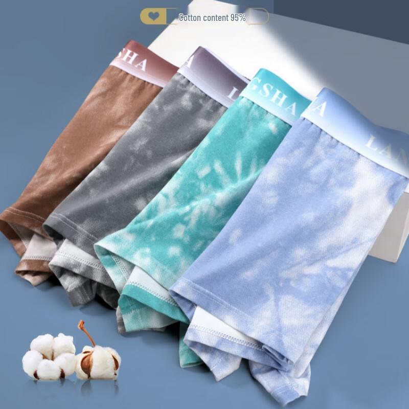LANGSHA Men's Antibacterial Breathable Cotton Boxer Briefs