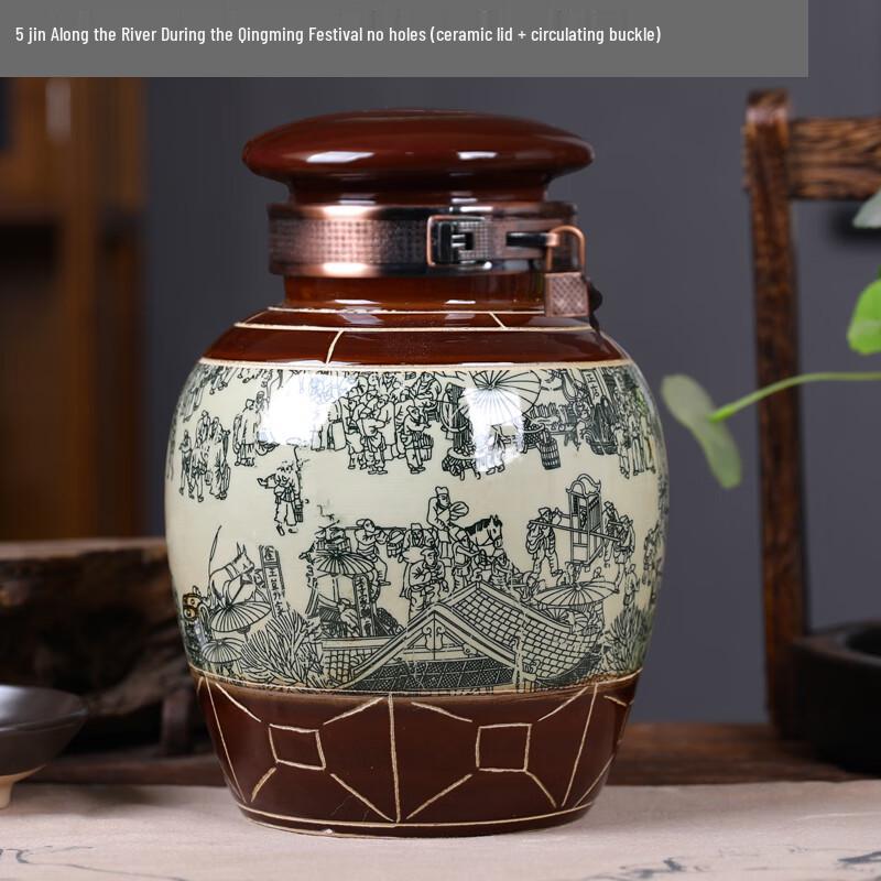 Jingdezhen Ceramic Sealed Wine Jar