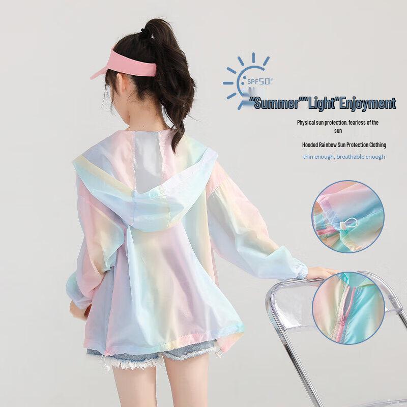 Moonkids Girls  Lightweight Ice Silk Sun Protection Jacket 160