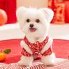 Year-old Safe Pet Warm Dog Clothes New Year West Highlands Festive New Year Greetings Than Bear Tang Suit Cat Cotton-padded Clothes