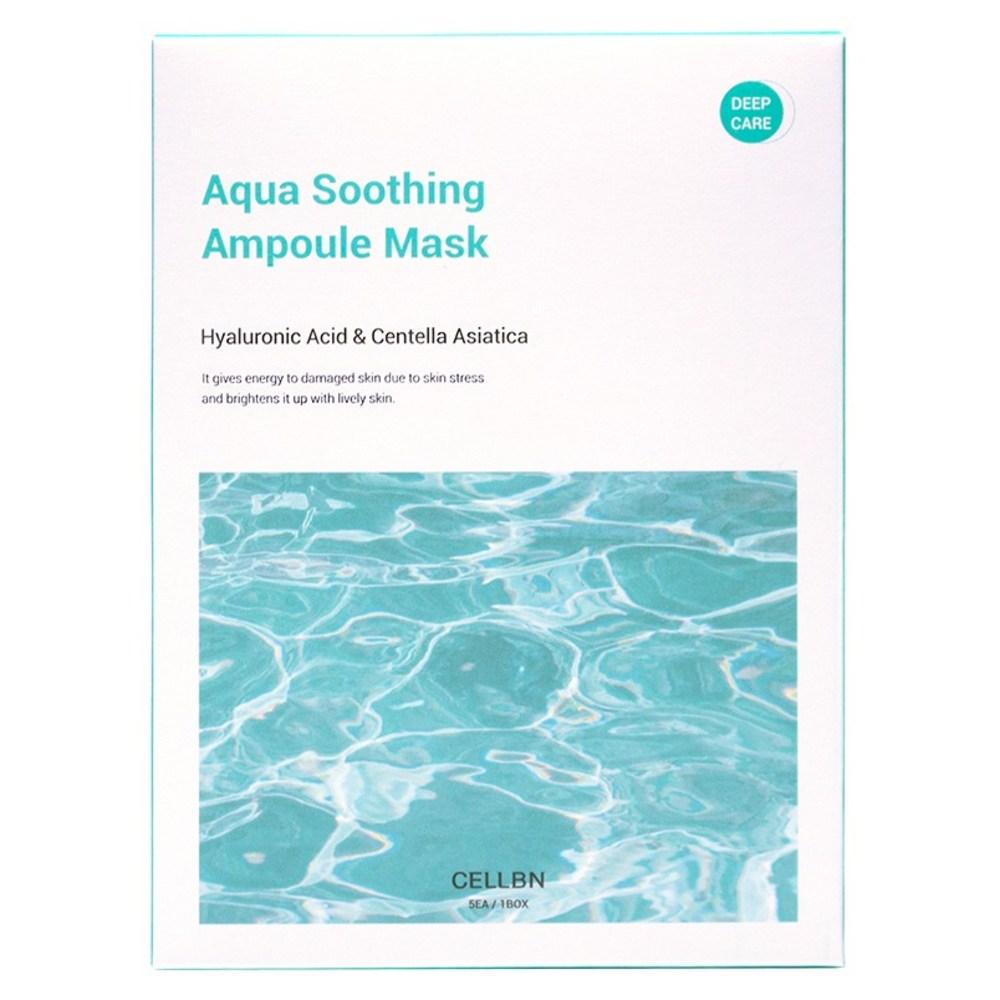 Cellbn Успокаивающая ампульная маска для лица Aqua, 5 шт., 1 упаковка (20 мл x 5)