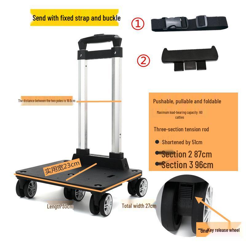 

Универсальная складная тележка из алюминиевого сплава, кронштейн с поворотными колесами для студенческого школьного ранца
