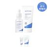Atobarrier 365 Cera-Hyal Inner Moisture Ampulle 30ml + Creme 80ml