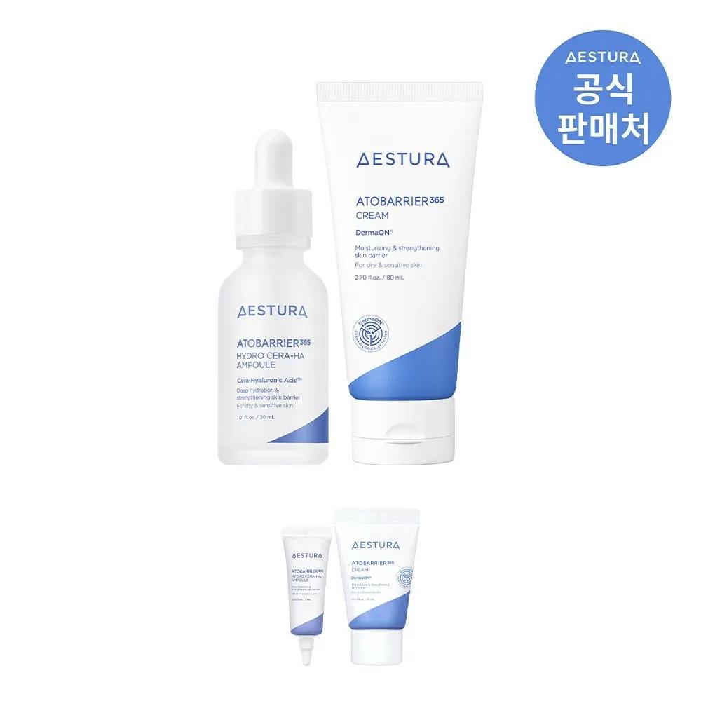 Atobarrier 365 Cera-Hyal Inner Moisture Ampoule 30ml + Cream 80ml