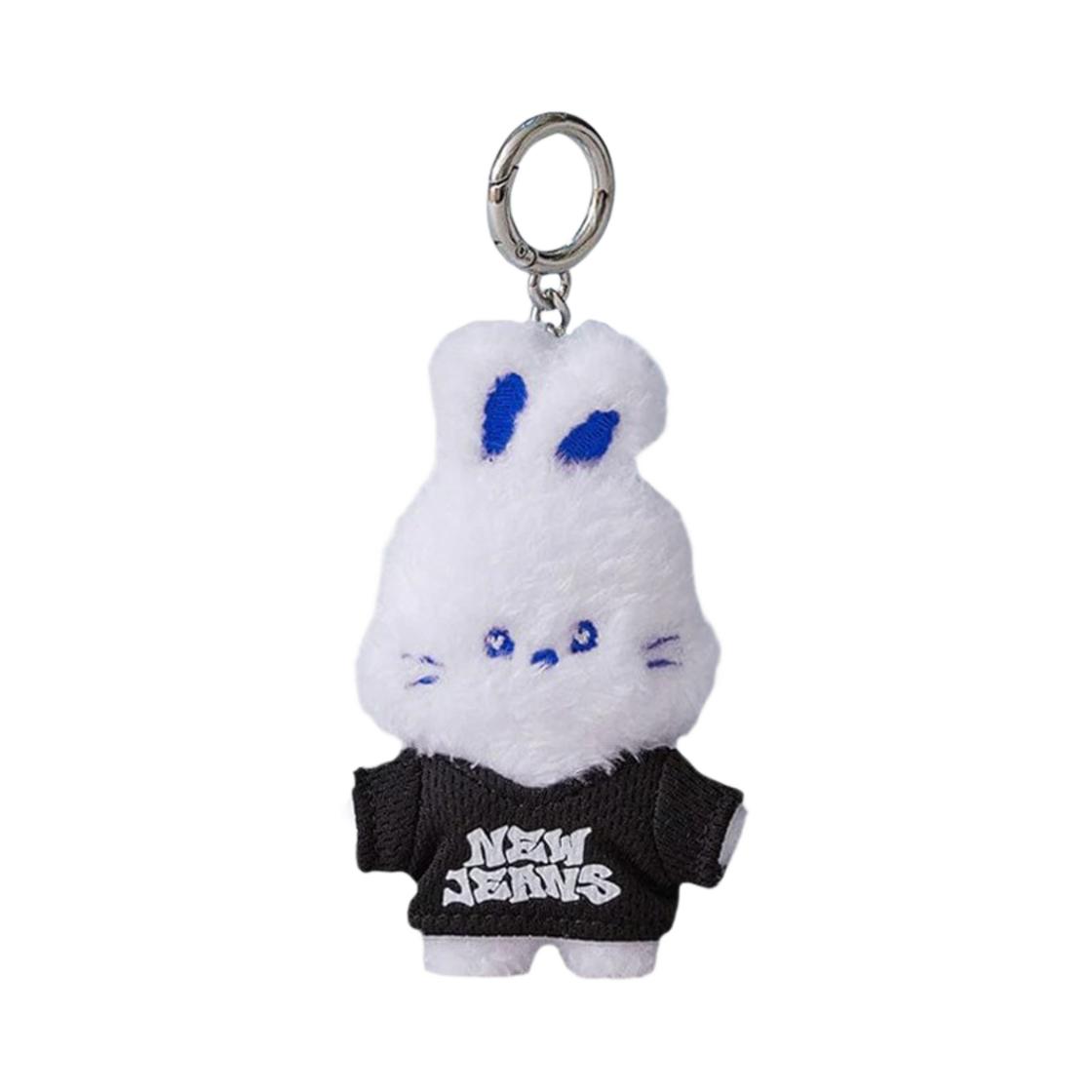 NewJeans Bunini Mini Costume Keyring White ONE SIZE белый